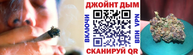 Как найти наркотики Пошехонье ГАШ  Амфетамин  блэк спрут tor  Меф мяу мяу  Марихуана  Альфа ПВП 