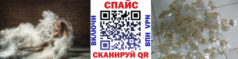 купить закладку  Пошехонье  Бутират BDO 33% 