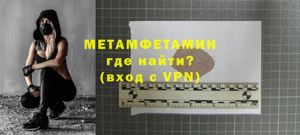 PSILOCYBIN Остров
