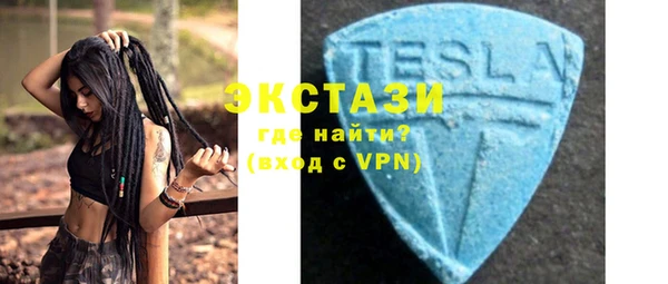 бошки Абдулино