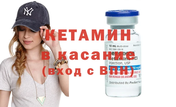 бошки Абдулино