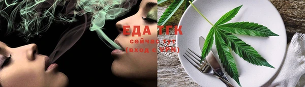 скорость mdpv Алексин