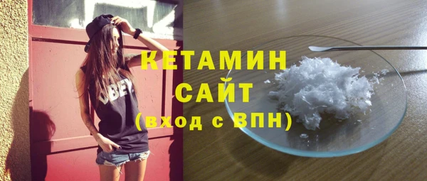 бошки Абдулино