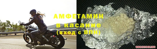PSILOCYBIN Абаза